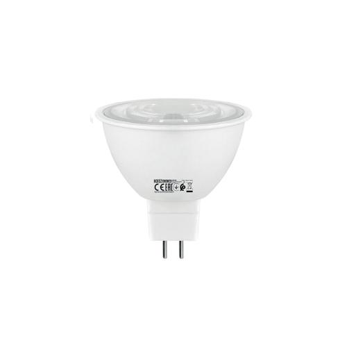 Horoz Activex-6 6W GU5.3 LED Ampul 001-076-0006 