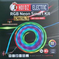 Horoz Capital-5 5W RGB Şerit LED Şerit Kit (5m-Su Geçirmez) 081-032-0001-0006