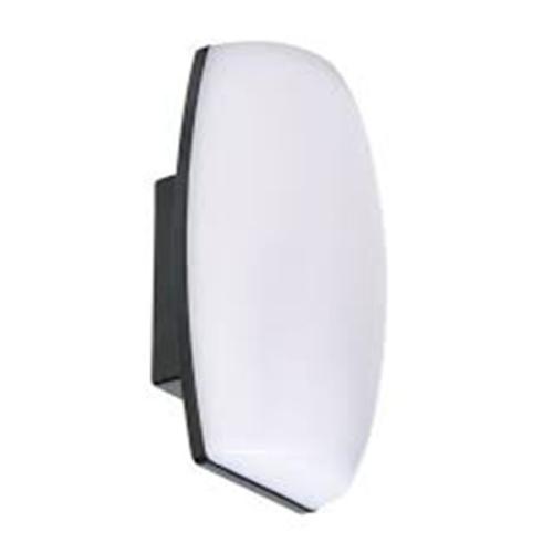 Horoz Opera-10 10W Günışığı(3000K) LED Bahçe Aydınlatması (Duvar Aplik) 076-057-0010-0104