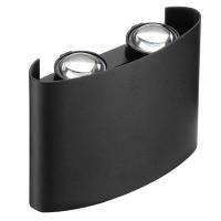 Horoz Proton-4 4W Günışığı(3000K) LED Bahçe Aydınlatması (Duvar Aplik) 076-039-0004-0104